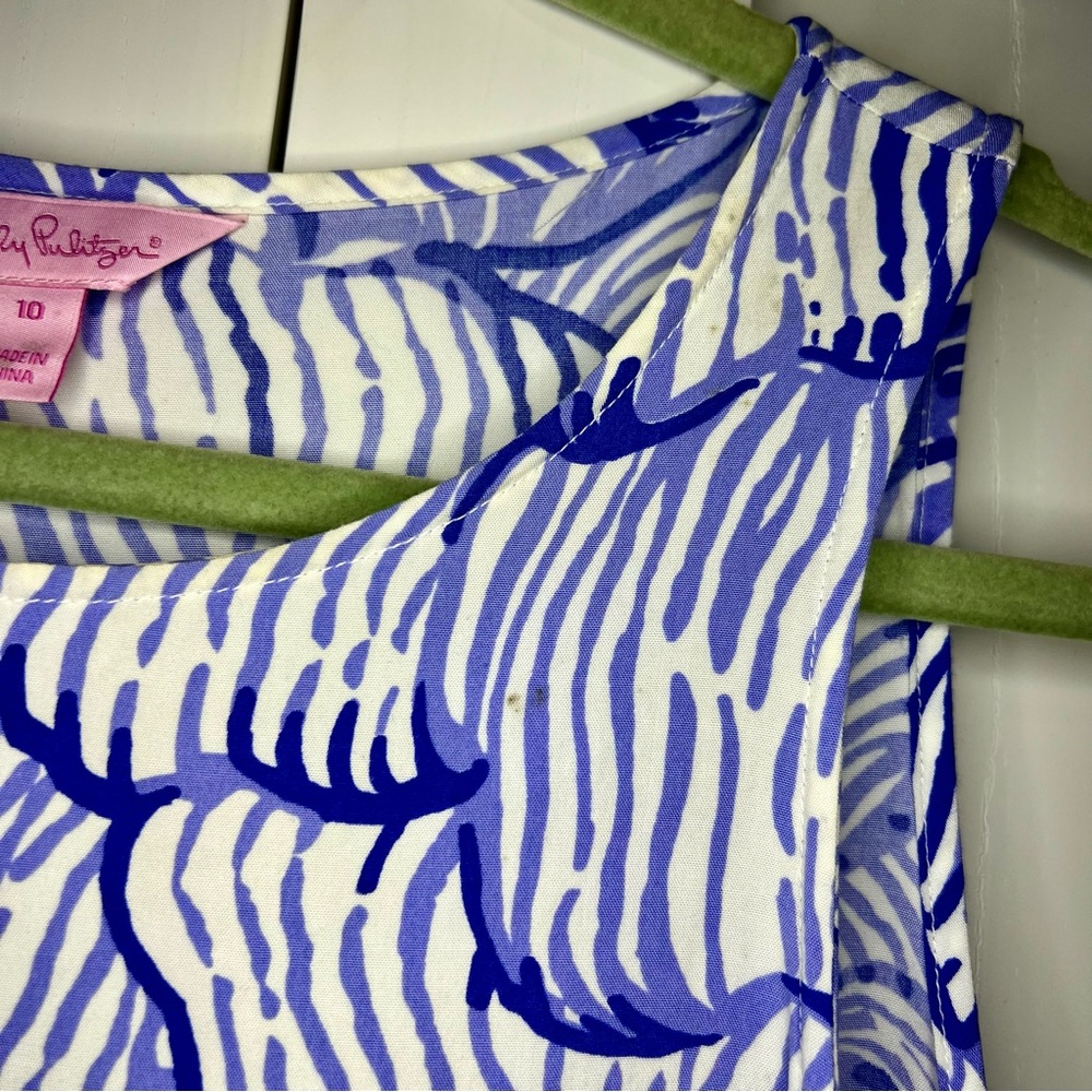 Lilly Pulitzer Sonya Tank Top and Shorts Lilac Fringe Set - Size 10 - Picture 4 of 10